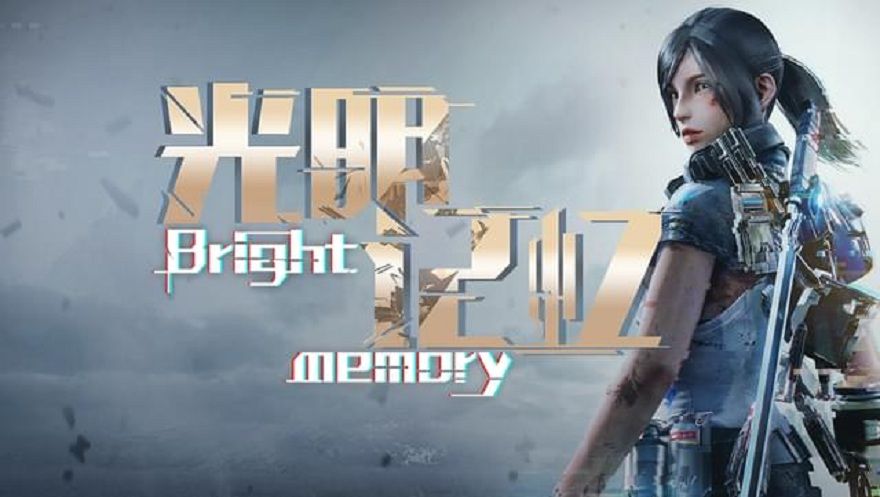 Bright-Memory-1.jpg