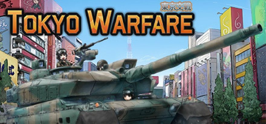 tokyo-warfare-turbo-1.jpg