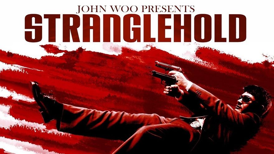 stranglehold-1.jpg
